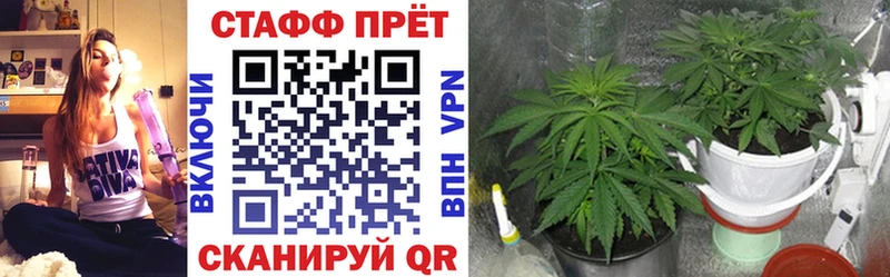 Как найти наркотики Заозёрный Кокаин  МЕФ  Codein  KRAKEN онион  Каннабис  Гашиш  АМФ 
