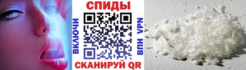 где купить наркоту  Заозёрный  АМФЕТАМИН Розовый 