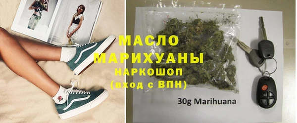 круглые Вяземский