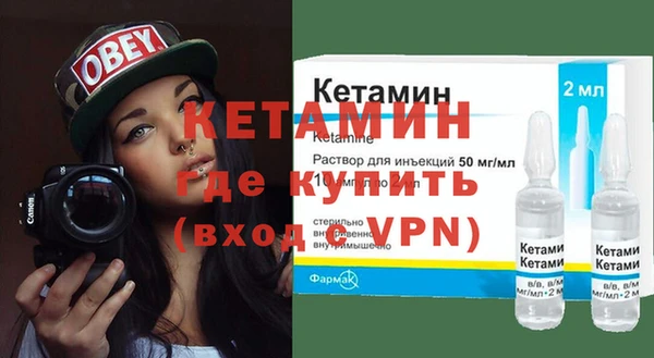 кокаин колумбия Волоколамск
