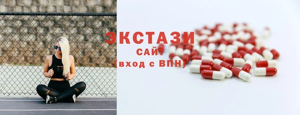 кокаин колумбия Волоколамск