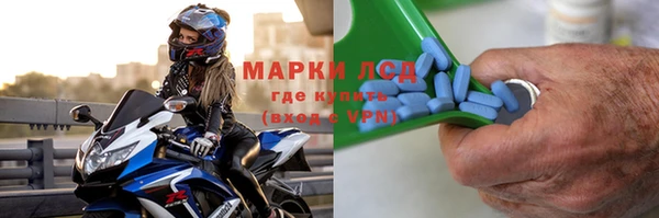 кокаин колумбия Волоколамск