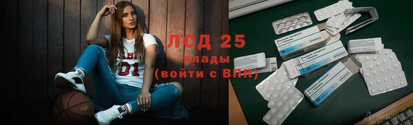 гашиш Володарск