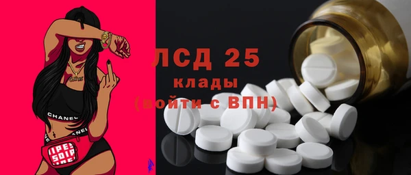 кокаин колумбия Волоколамск