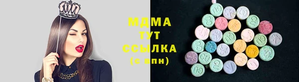 гашиш Володарск