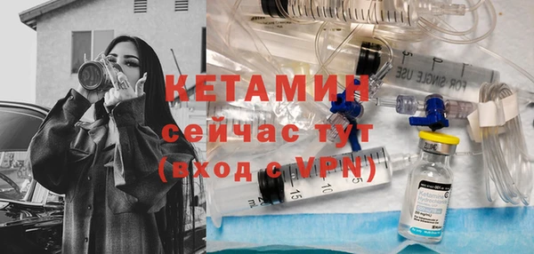 круглые Вяземский