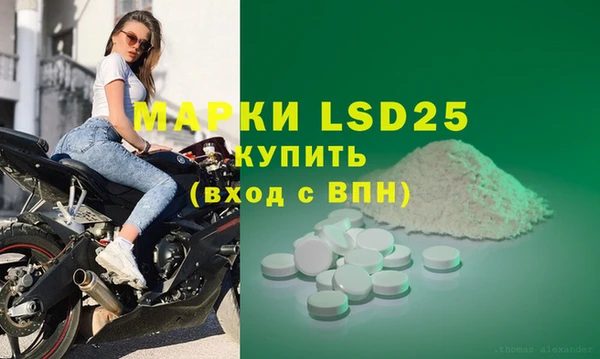 кокаин колумбия Волоколамск