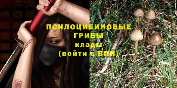 кокаин колумбия Волоколамск