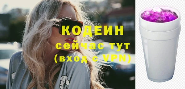 круглые Вяземский