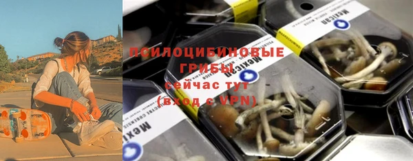 гашиш Володарск