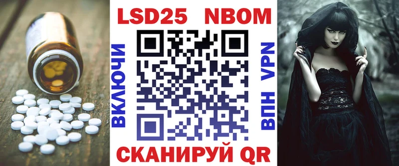 Лсд 25 экстази кислота  где купить наркоту  Заозёрный 