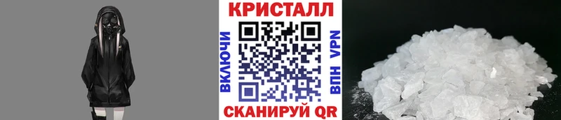 МЕТАМФЕТАМИН витя  omg рабочий сайт  Заозёрный  что такое наркотик 